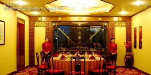 Guangming Garden Otel Weihai Restoran fotoğraf